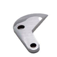 MARVIN PRUNER HEAD PH4 BLADE